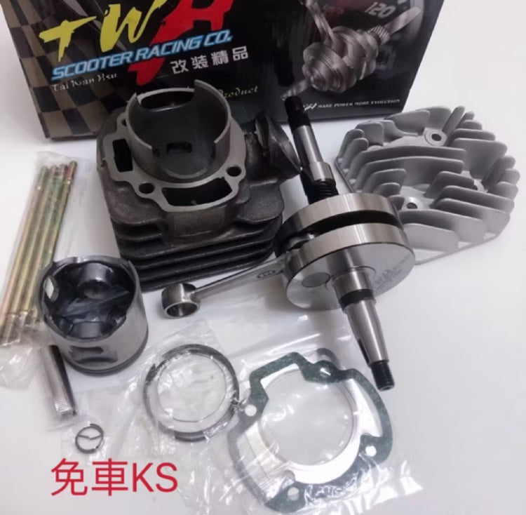 DIO AF18 88-90cc Cylinder Kit