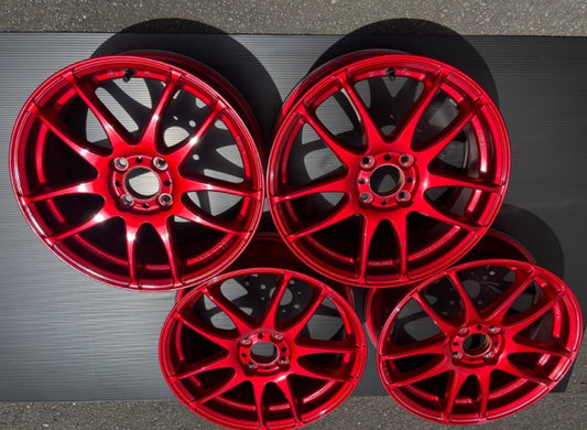 16" WORK EMOTION Kiwami