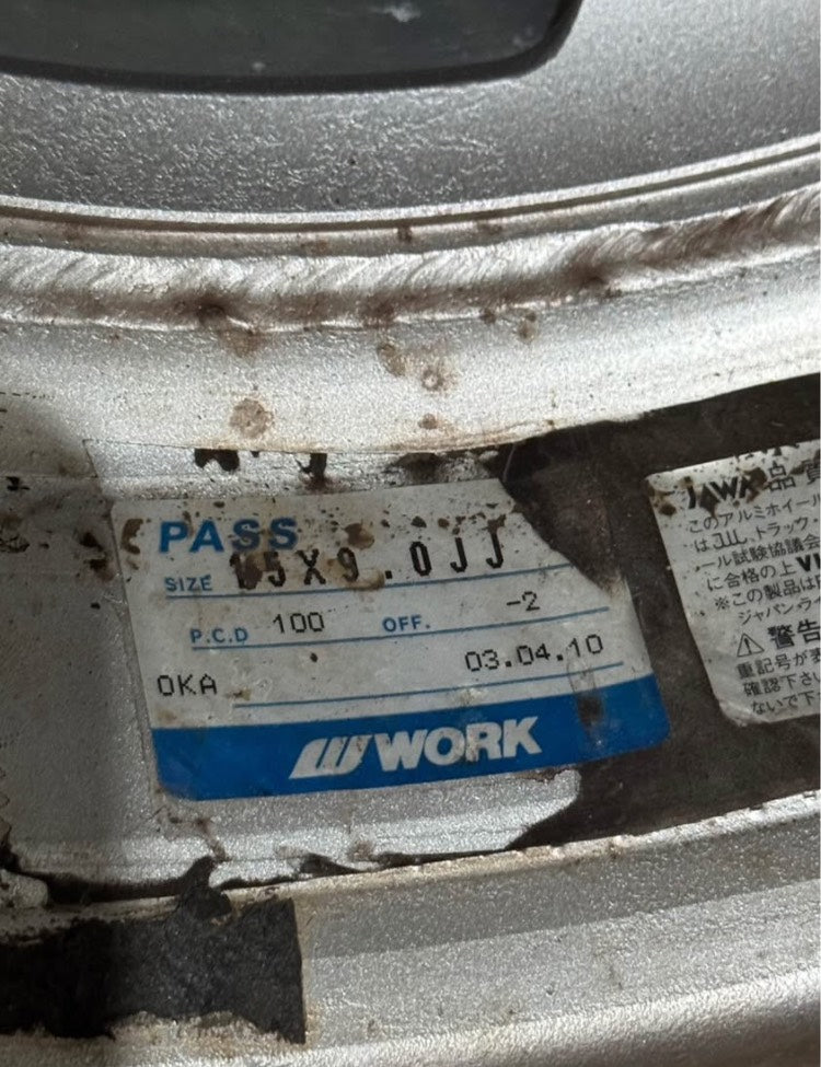 15" WORK MEISTER S1