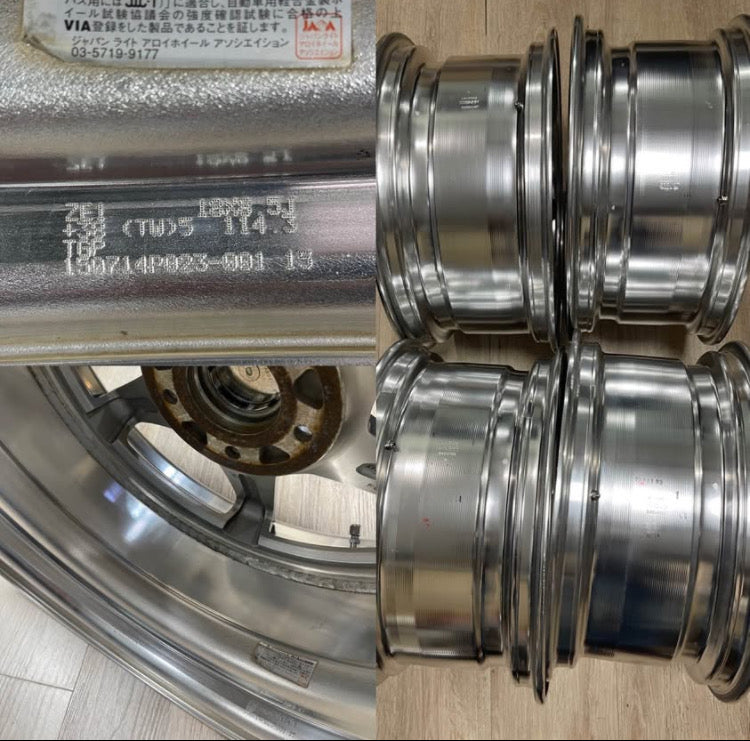 18" WORK ZEAST ST1